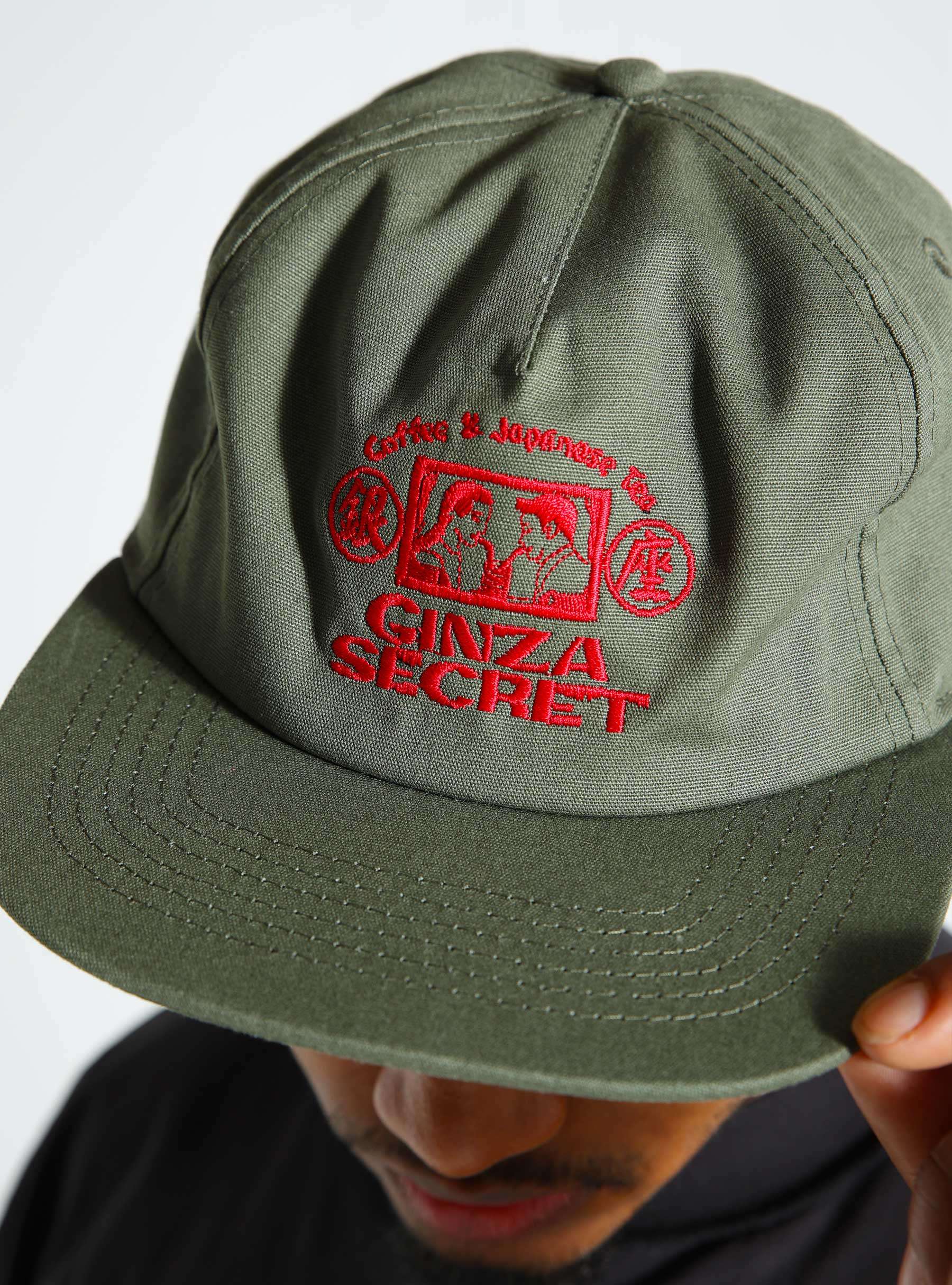 Ginza Secret 5 Panels Cap Green Olive I034108-72100