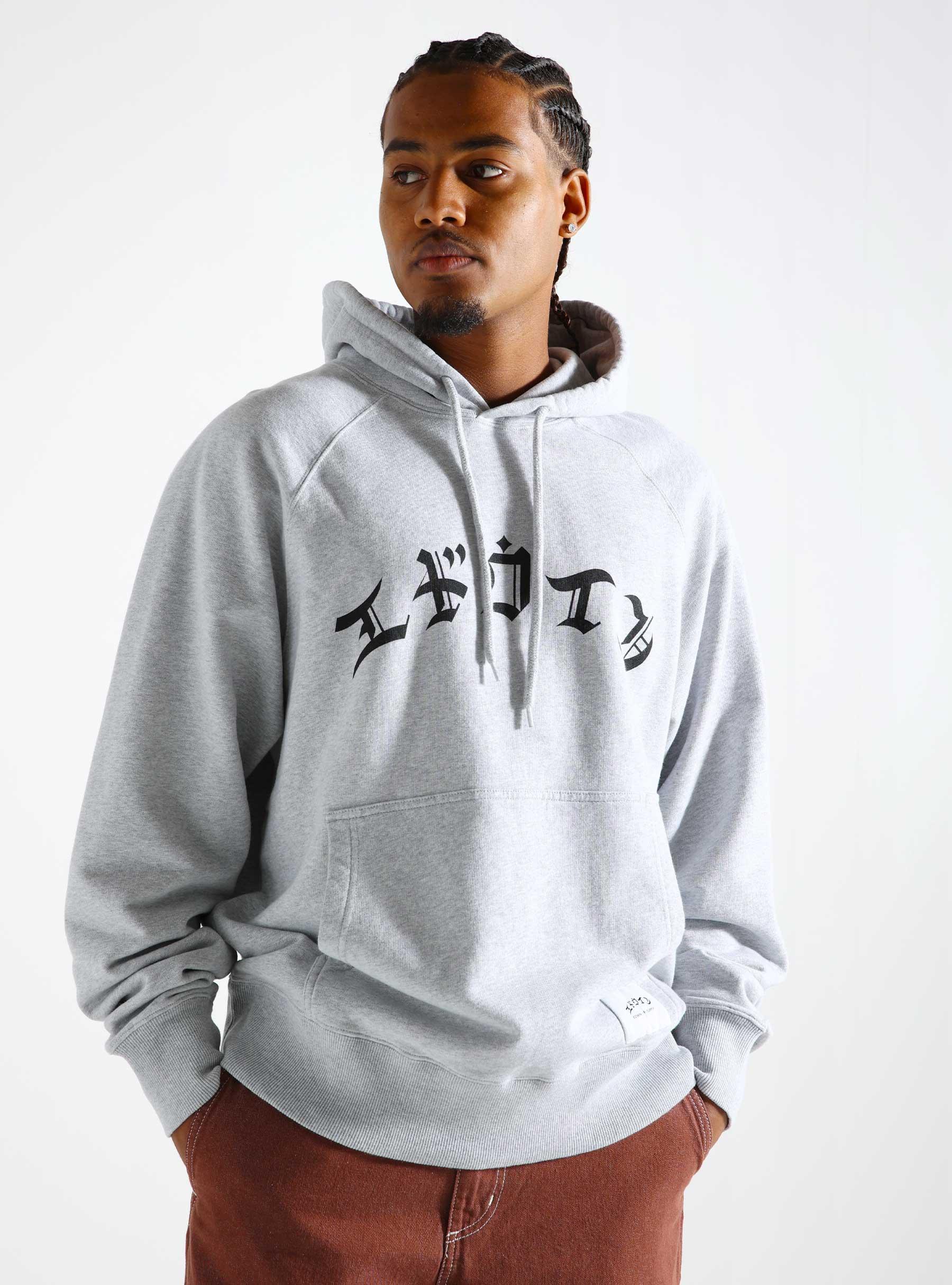 High Life Low Levels Hoodie Grey Marl I034198-DF67